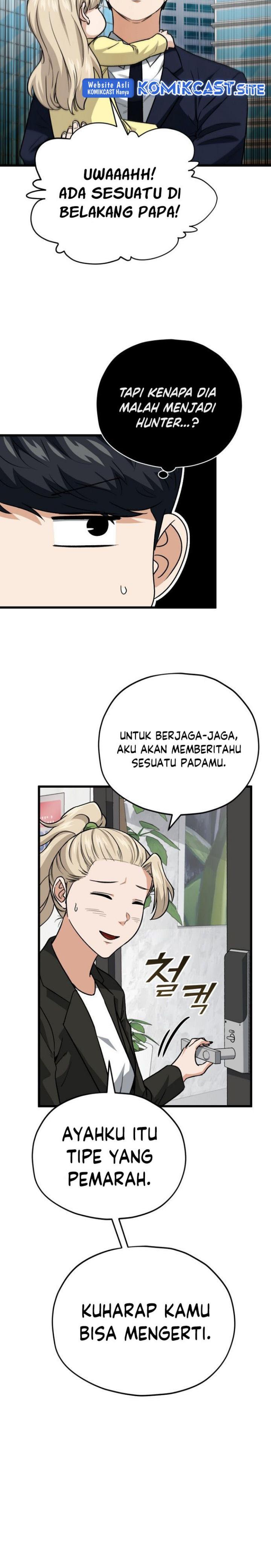 My Dad Is Too Strong Chap 103 - Next Chap 104