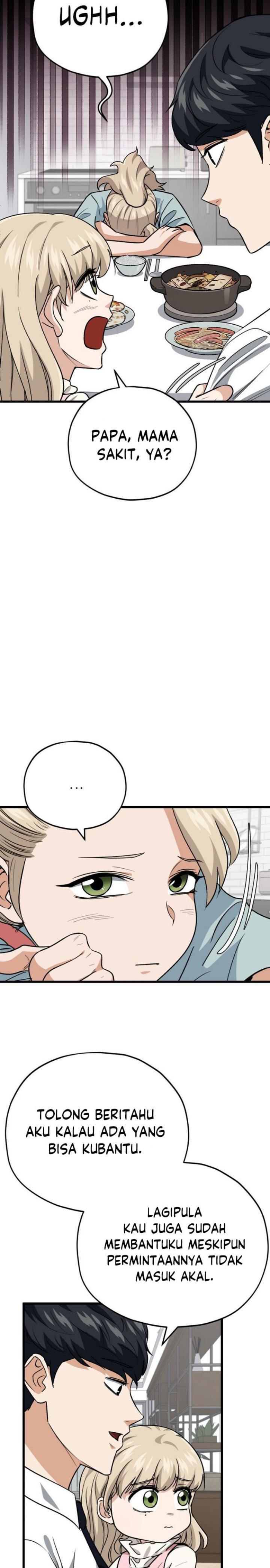 My Dad Is Too Strong Chap 103 - Next Chap 104