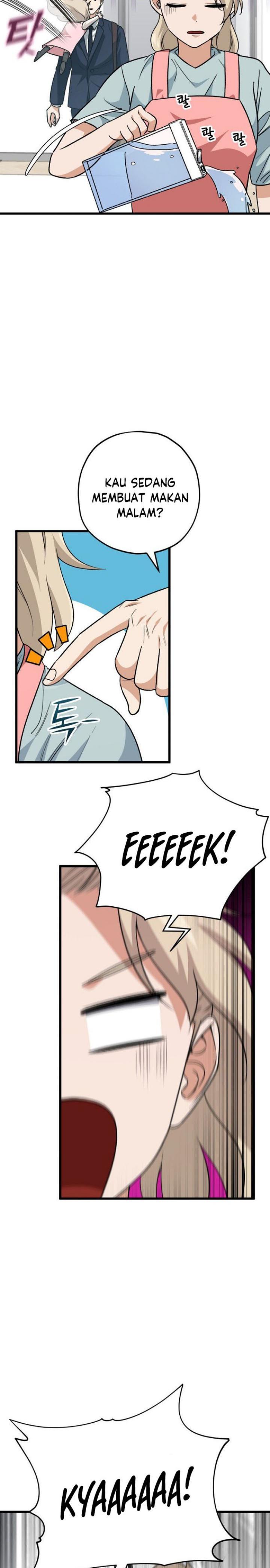 My Dad Is Too Strong Chap 103 - Next Chap 104