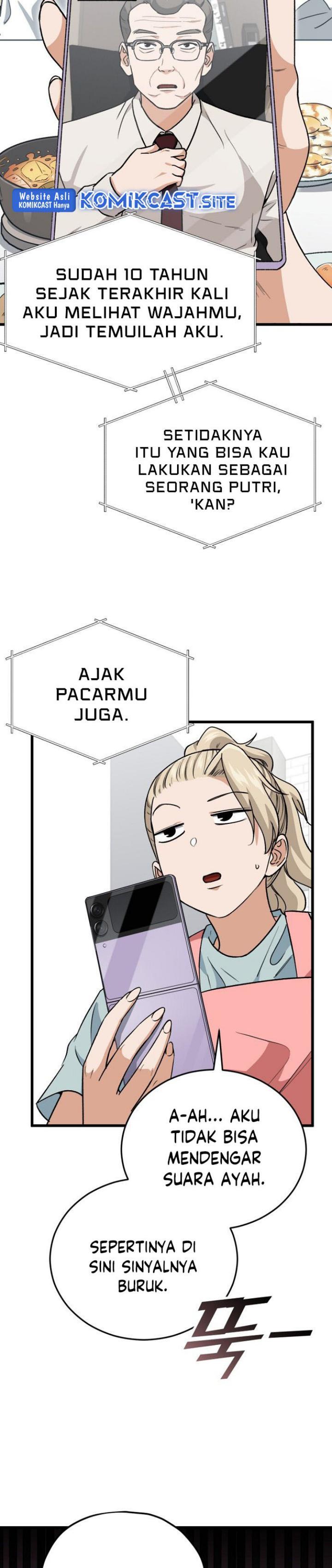 My Dad Is Too Strong Chap 103 - Next Chap 104