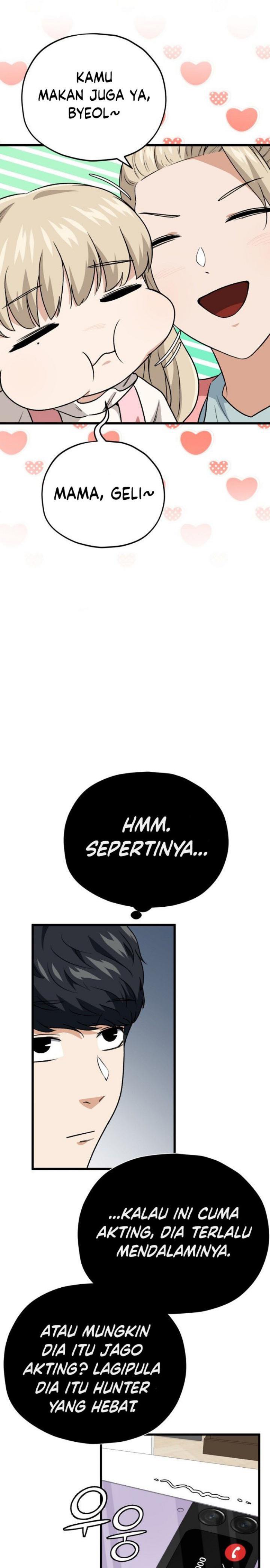 My Dad Is Too Strong Chap 103 - Next Chap 104