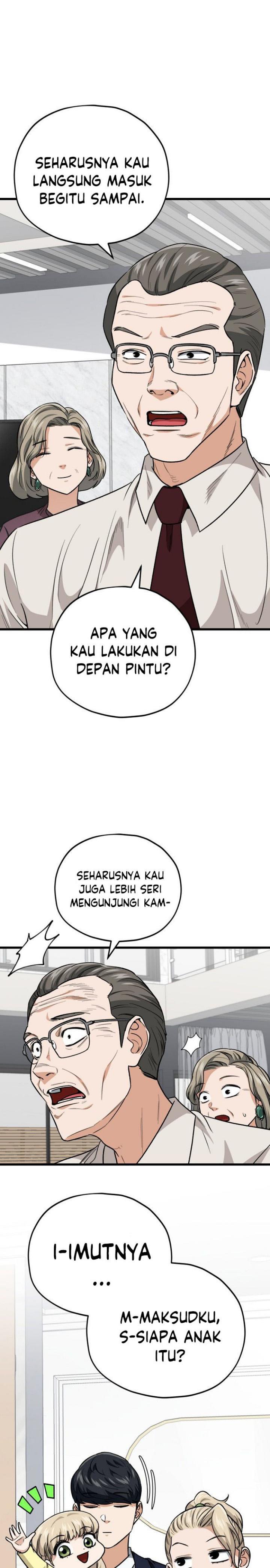 My Dad Is Too Strong Chap 103 - Next Chap 104