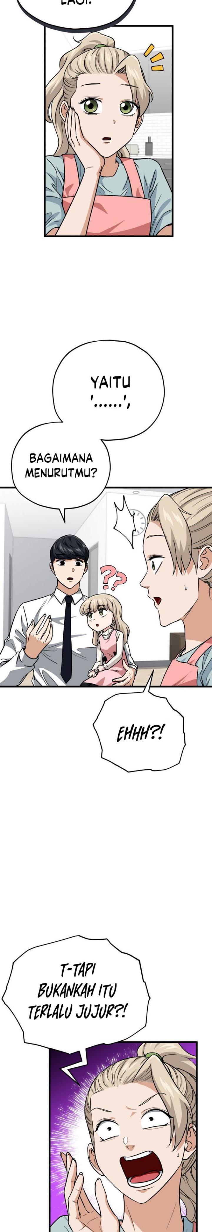 My Dad Is Too Strong Chap 103 - Next Chap 104