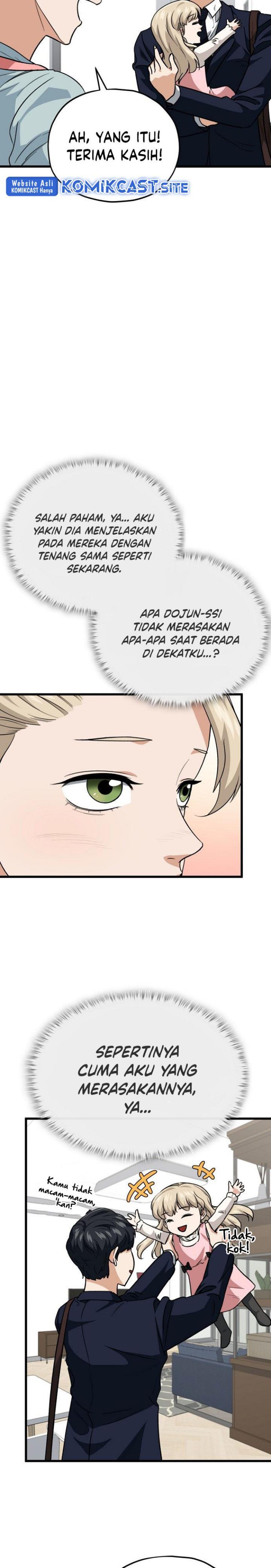 My Dad Is Too Strong Chap 103 - Next Chap 104