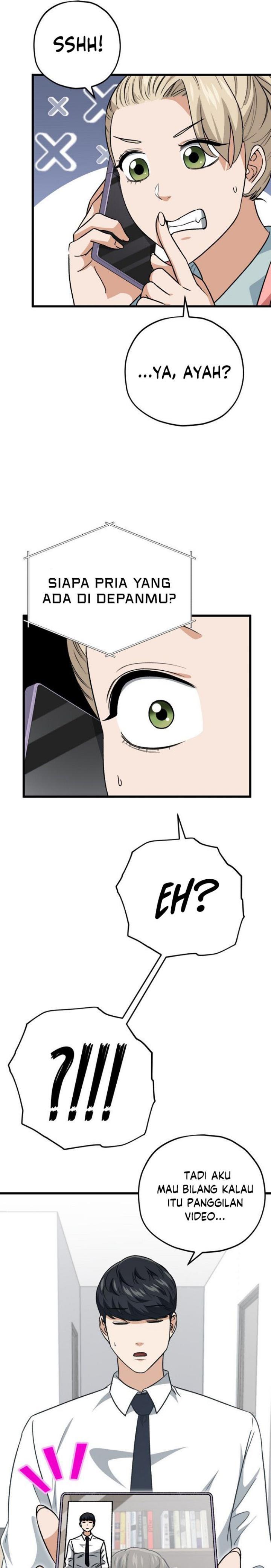 My Dad Is Too Strong Chap 103 - Next Chap 104