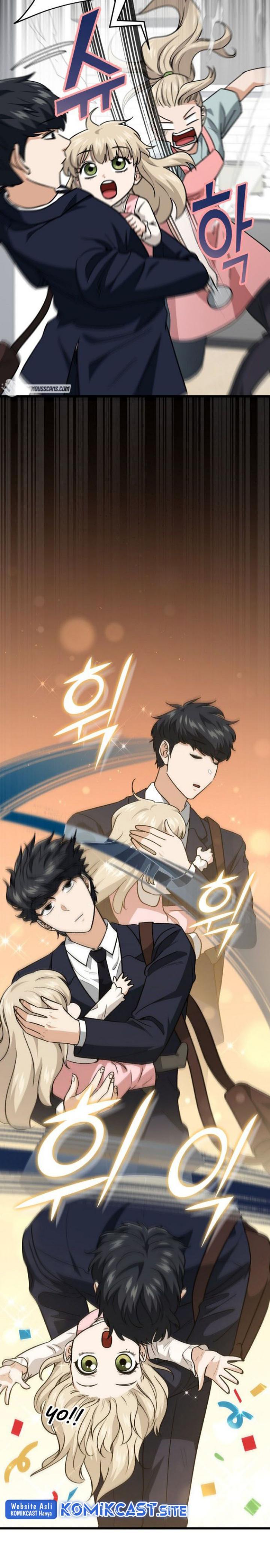 My Dad Is Too Strong Chap 103 - Next Chap 104