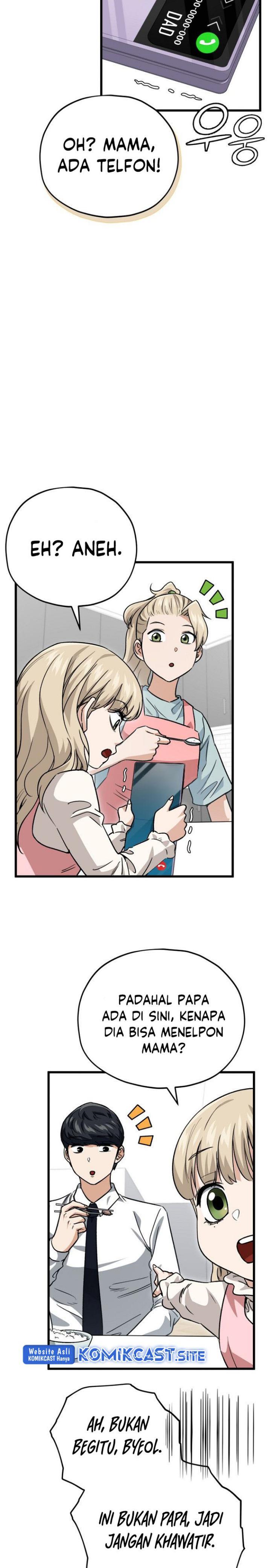 My Dad Is Too Strong Chap 103 - Next Chap 104