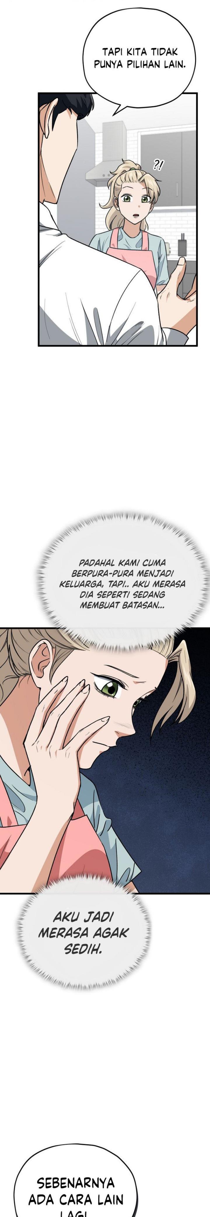 My Dad Is Too Strong Chap 103 - Next Chap 104