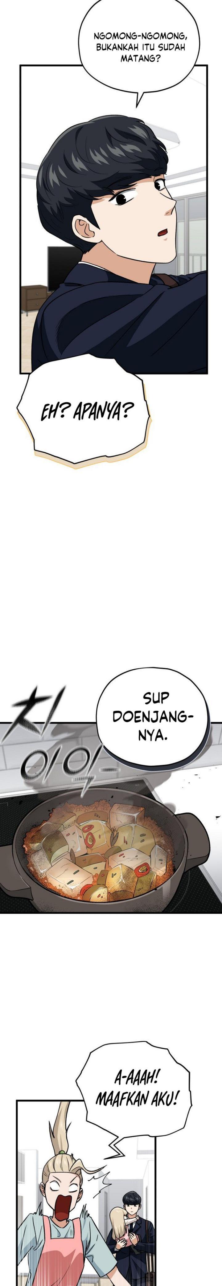 My Dad Is Too Strong Chap 103 - Next Chap 104