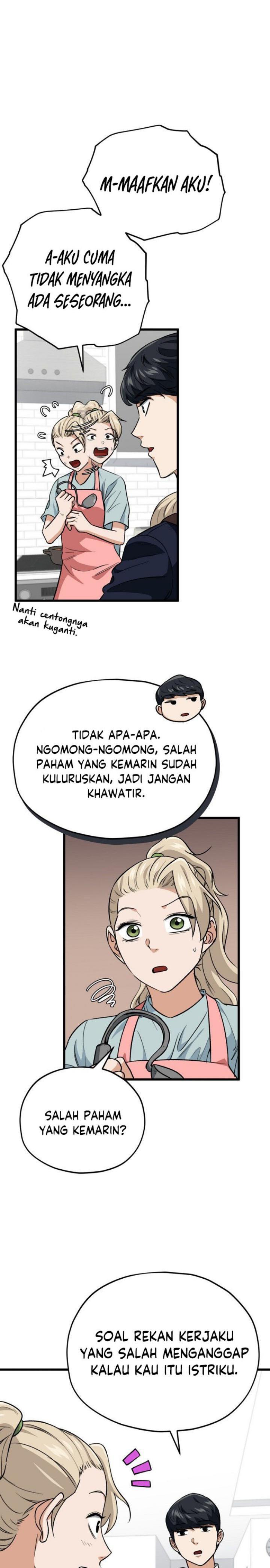 My Dad Is Too Strong Chap 103 - Next Chap 104