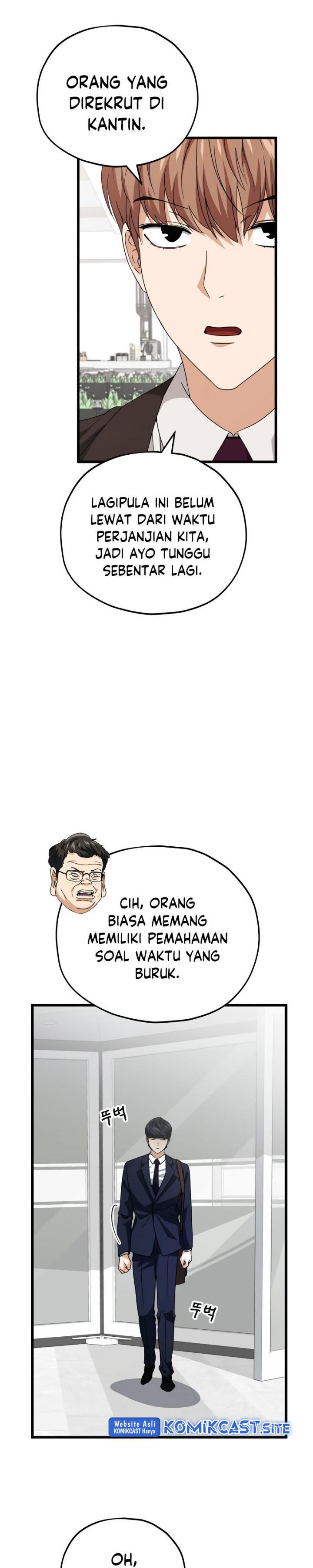 My Dad Is Too Strong Chap 117 - Next Chap 118