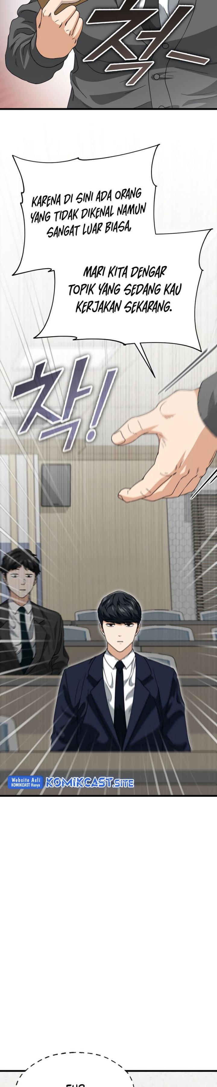 My Dad Is Too Strong Chap 117 - Next Chap 118