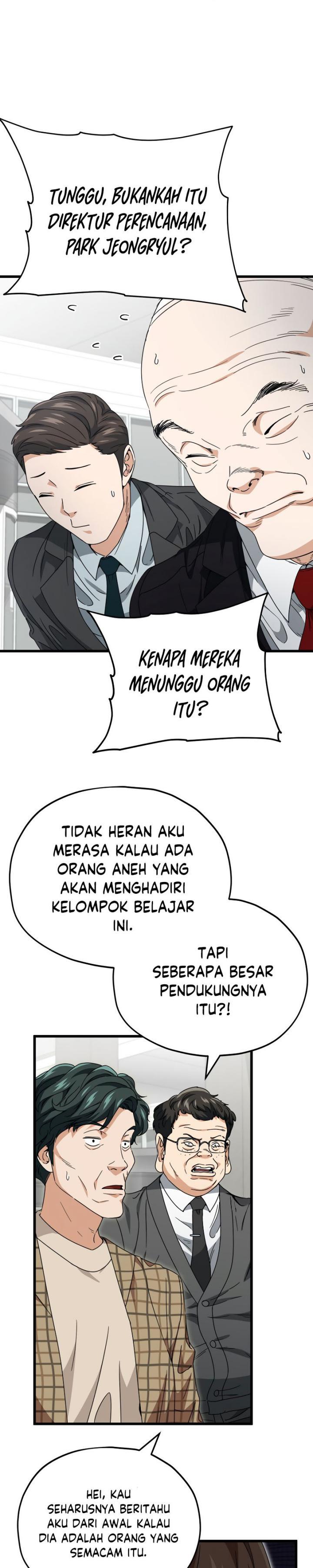 My Dad Is Too Strong Chap 117 - Next Chap 118