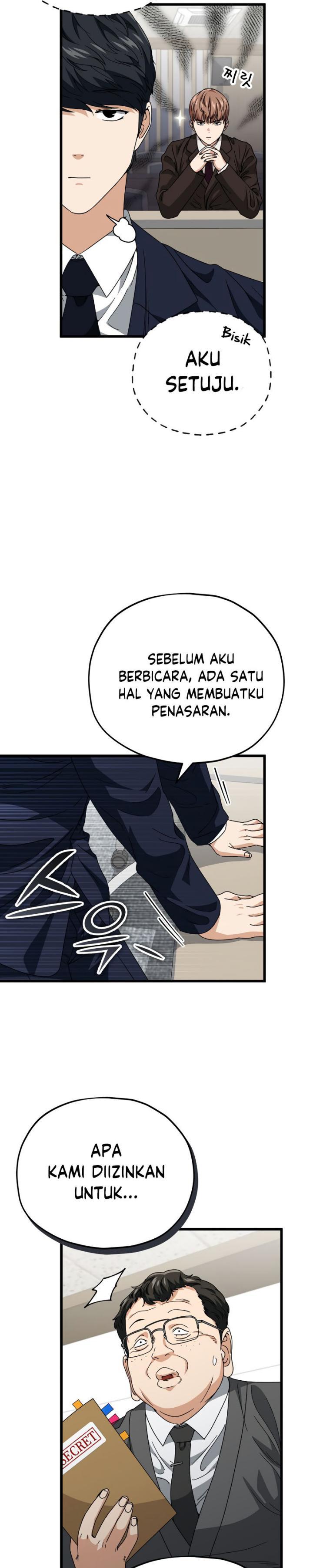 My Dad Is Too Strong Chap 117 - Next Chap 118