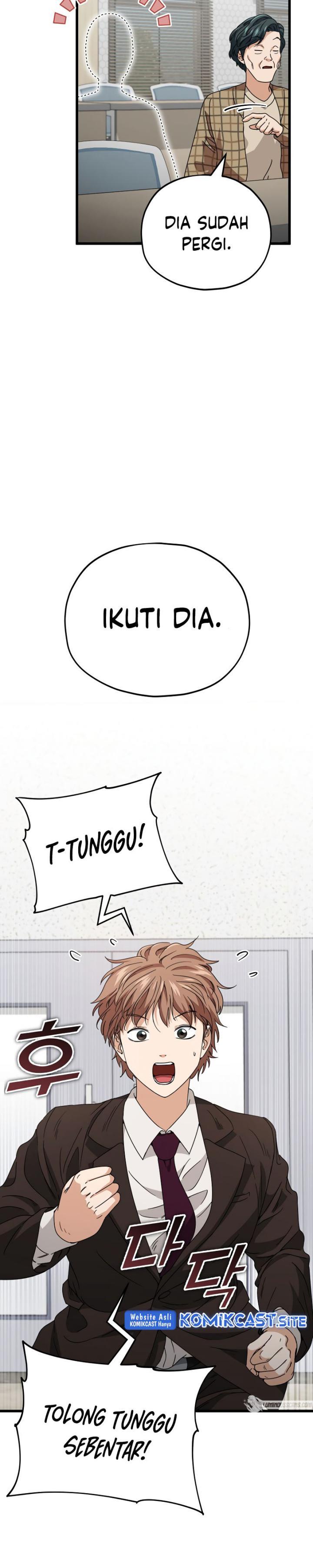 My Dad Is Too Strong Chap 117 - Next Chap 118