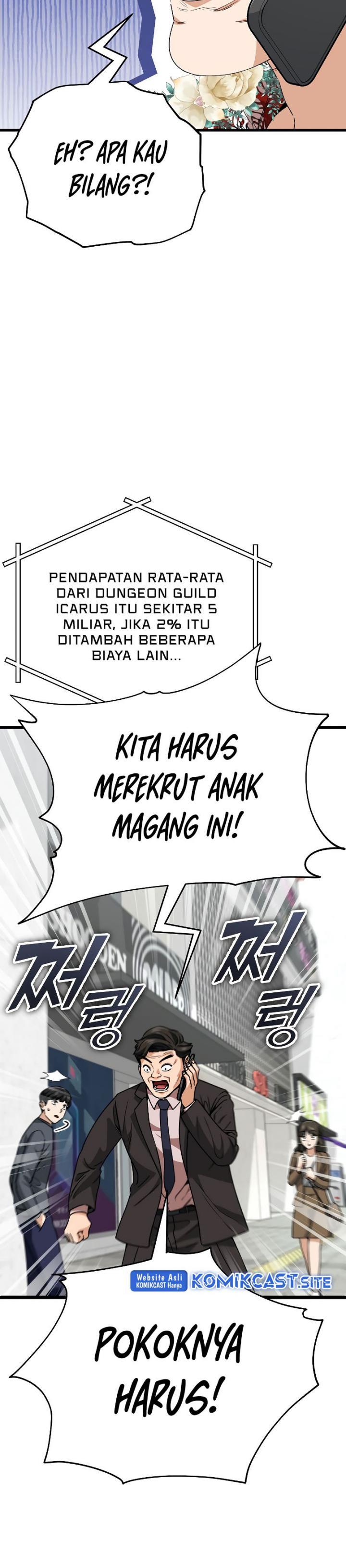 My Dad Is Too Strong Chap 114 - Next Chap 115