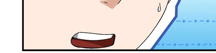 My Dad Is Too Strong Chap 114 - Next Chap 115