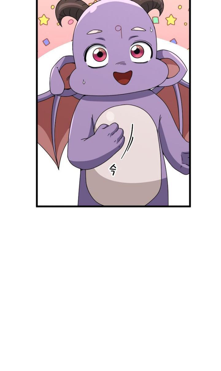 My Dad Is Too Strong Chap 116 - Next Chap 117