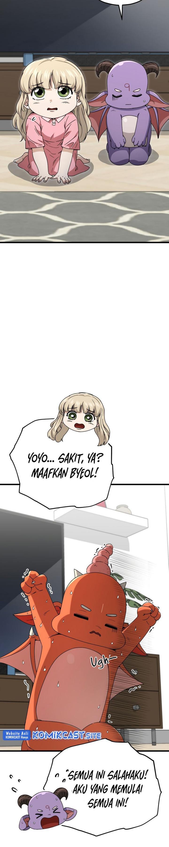 My Dad Is Too Strong Chap 116 - Next Chap 117