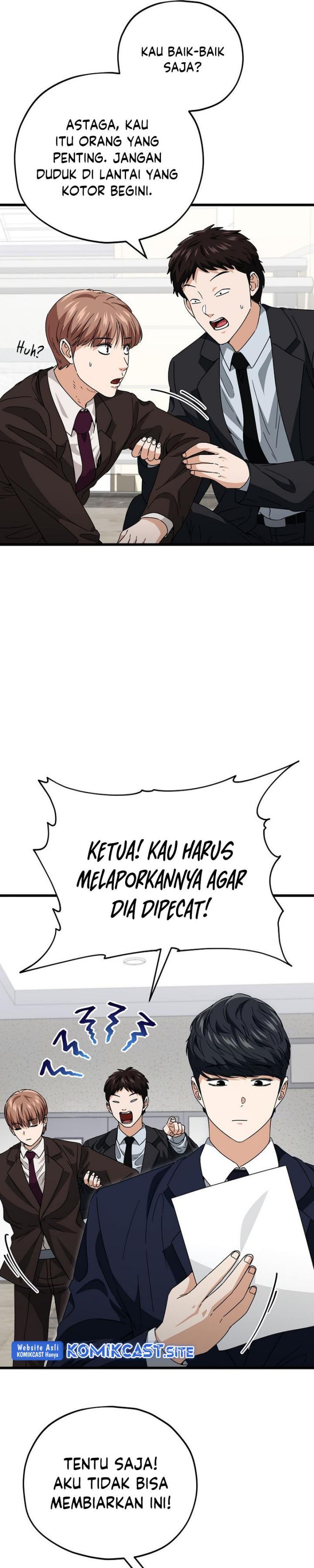 My Dad Is Too Strong Chap 118 - Next Chap 119