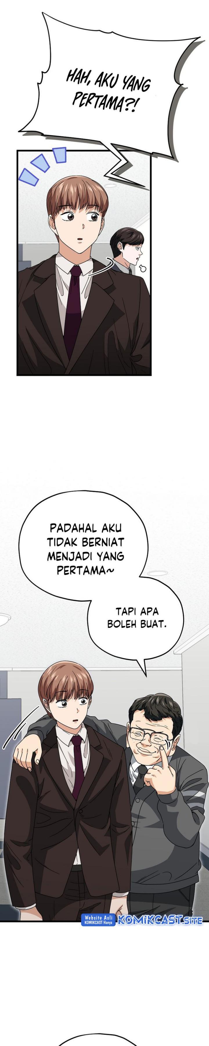 My Dad Is Too Strong Chap 118 - Next Chap 119