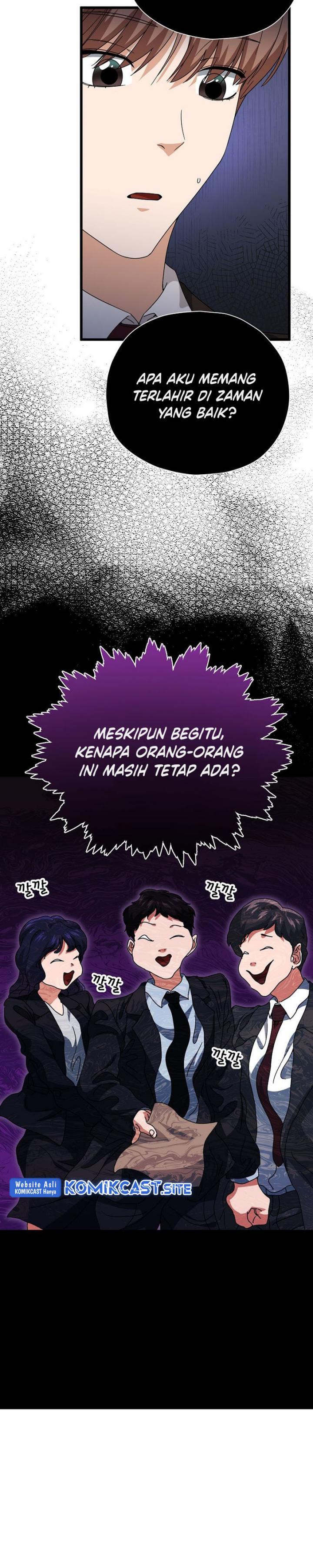 My Dad Is Too Strong Chap 118 - Next Chap 119