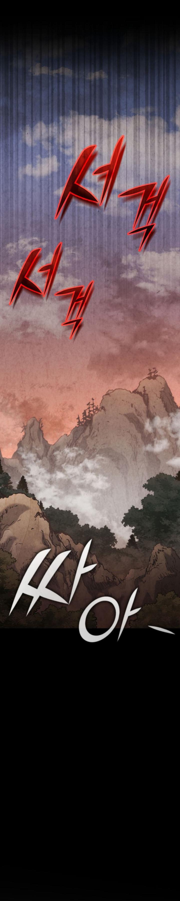 My Dad Is Too Strong Chap 118 - Next Chap 119