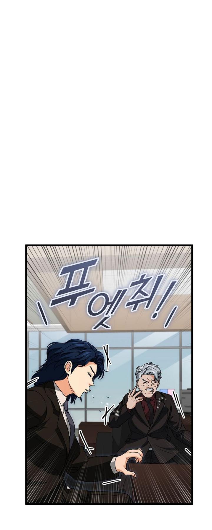 My Dad Is Too Strong Chap 118 - Next Chap 119