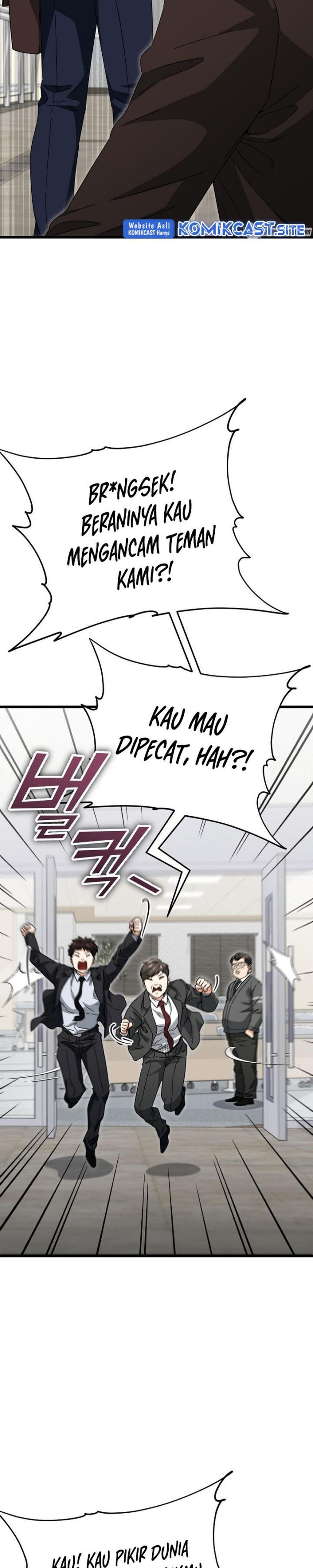 My Dad Is Too Strong Chap 118 - Next Chap 119