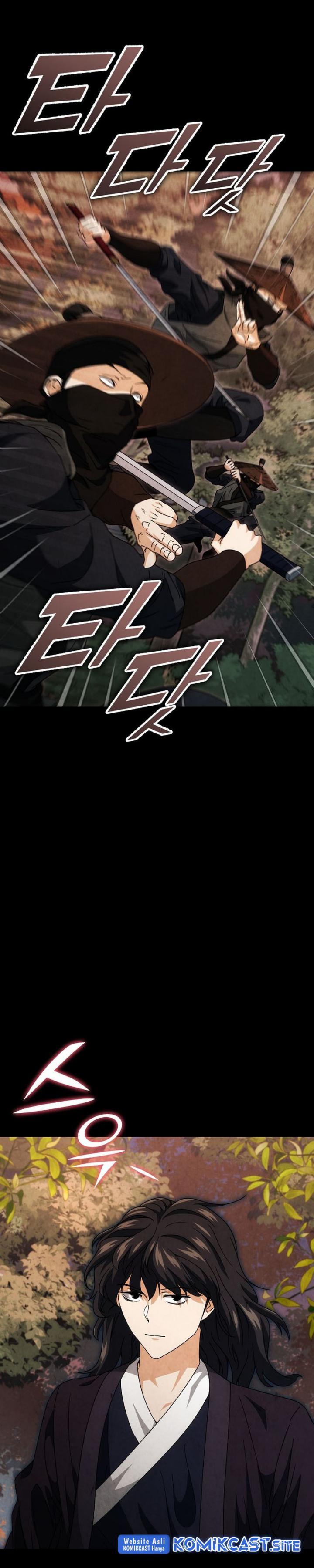 My Dad Is Too Strong Chap 118 - Next Chap 119