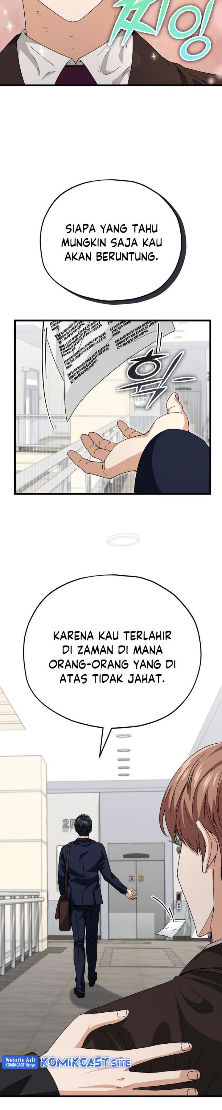 My Dad Is Too Strong Chap 118 - Next Chap 119