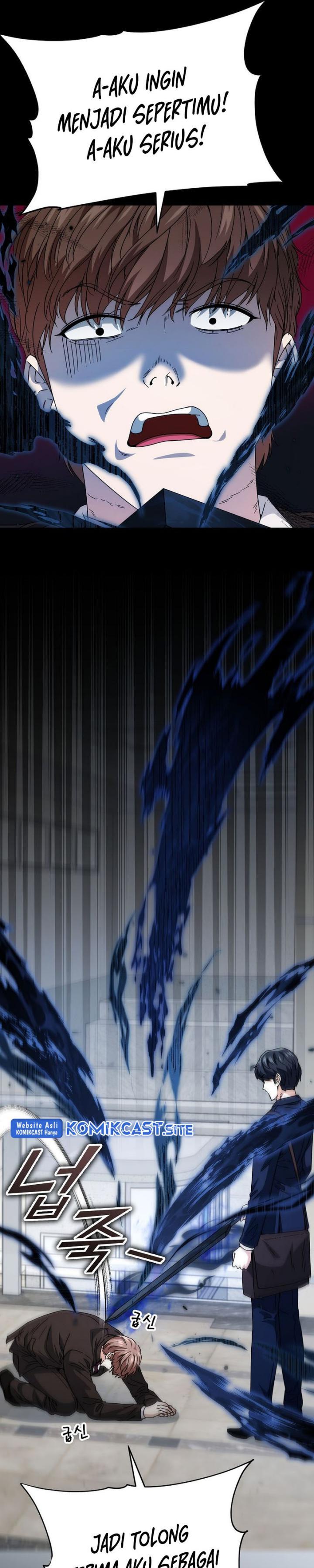 My Dad Is Too Strong Chap 118 - Next Chap 119