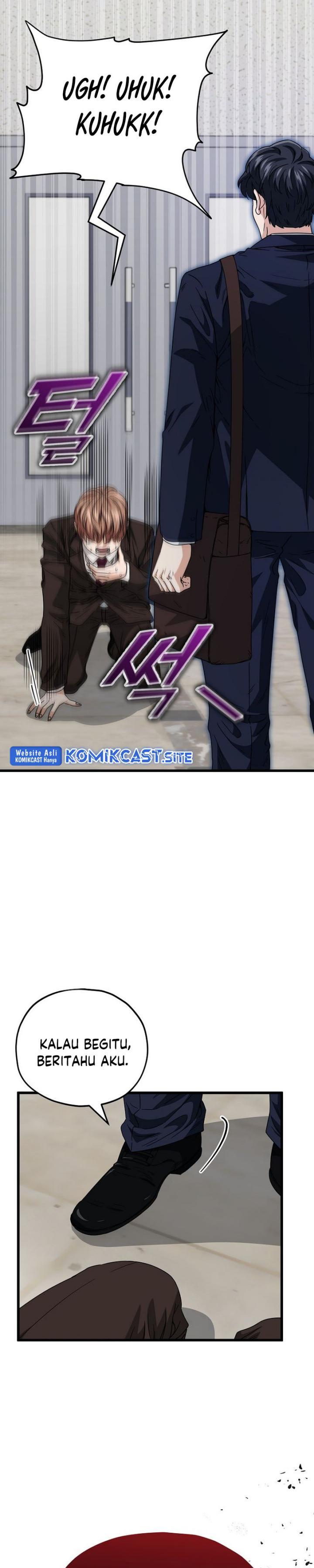 My Dad Is Too Strong Chap 118 - Next Chap 119