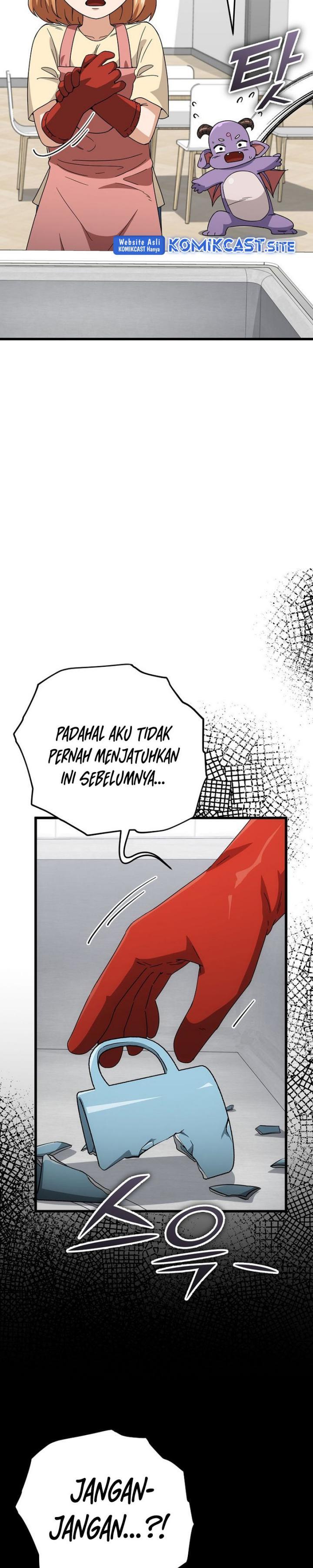 My Dad Is Too Strong Chap 118 - Next Chap 119