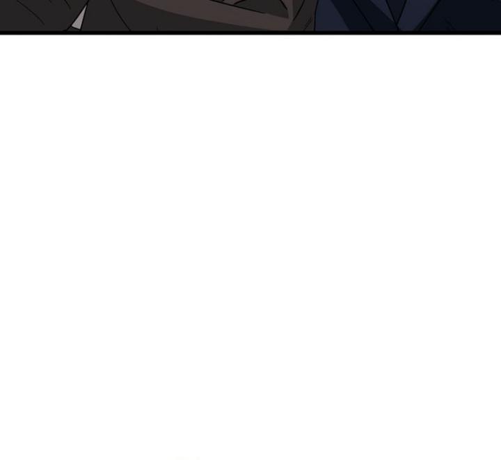 My Dad Is Too Strong Chap 119 - Next Chap 120