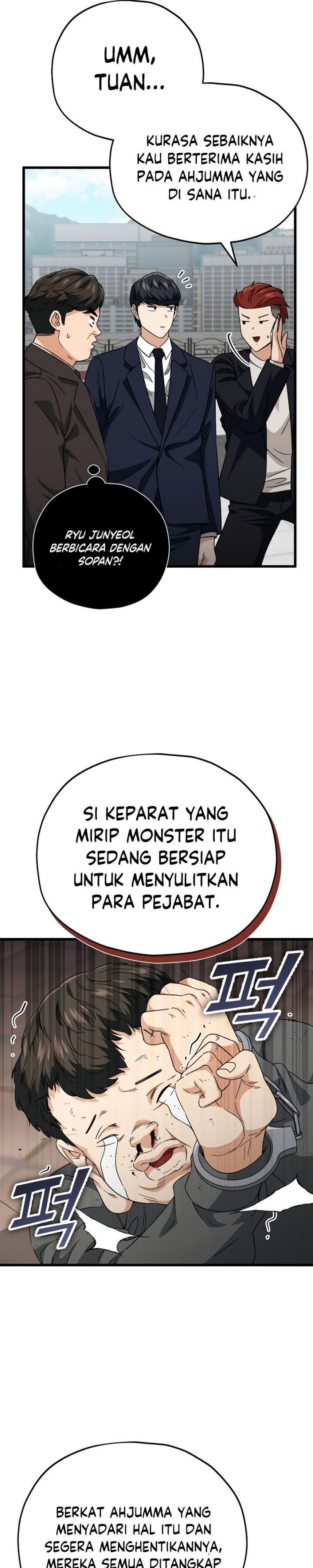 My Dad Is Too Strong Chap 119 - Next Chap 120
