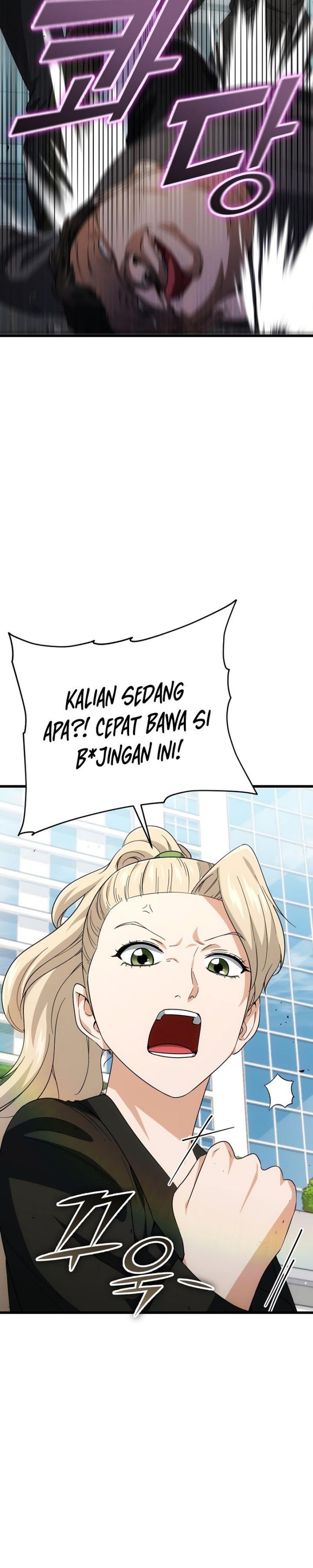 My Dad Is Too Strong Chap 119 - Next Chap 120