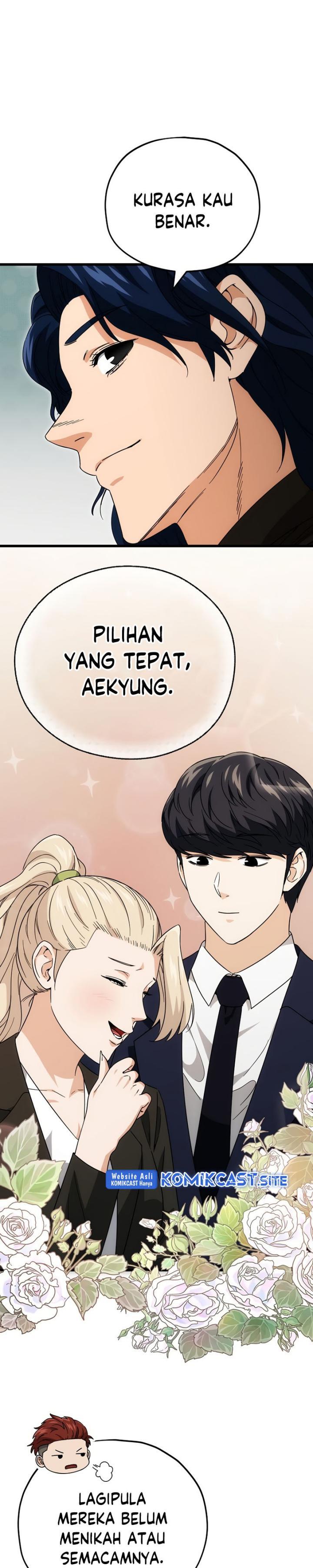 My Dad Is Too Strong Chap 119 - Next Chap 120