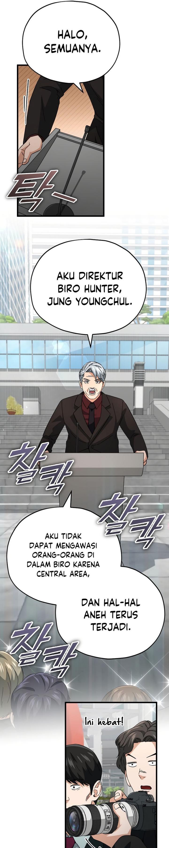 My Dad Is Too Strong Chap 119 - Next Chap 120