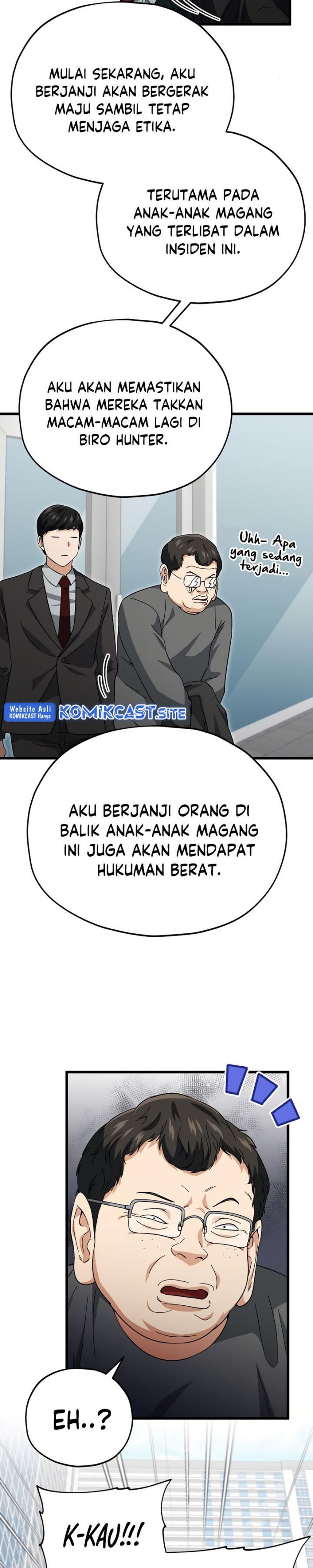 My Dad Is Too Strong Chap 119 - Next Chap 120