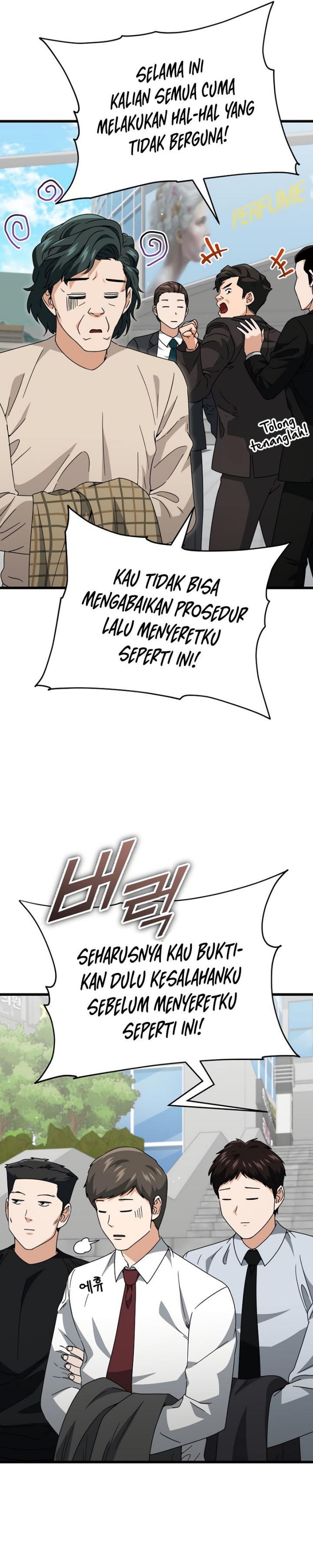 My Dad Is Too Strong Chap 119 - Next Chap 120