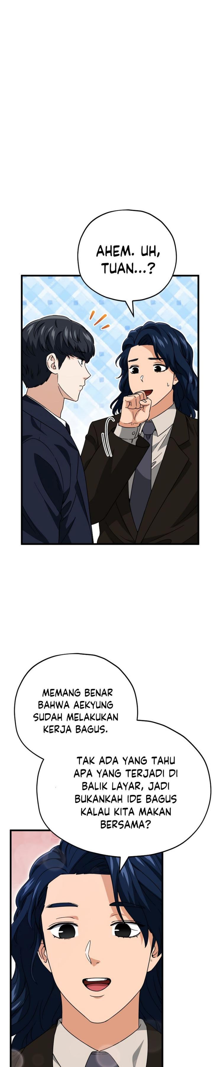 My Dad Is Too Strong Chap 119 - Next Chap 120