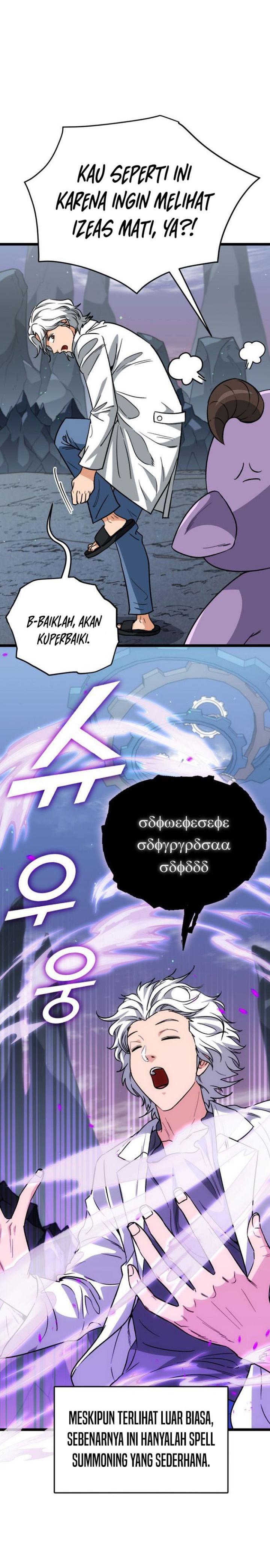 My Dad Is Too Strong Chap 110 - Next Chap 111