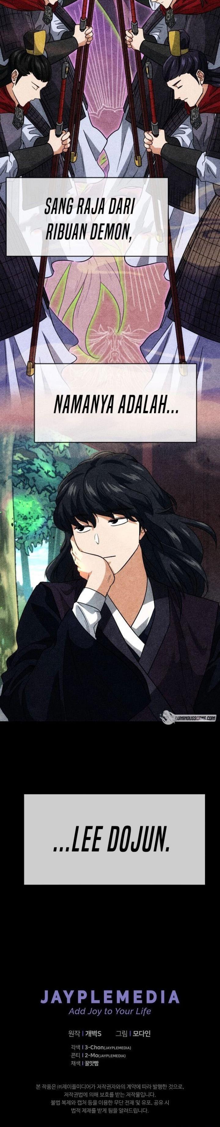 My Dad Is Too Strong Chap 110 - Next Chap 111