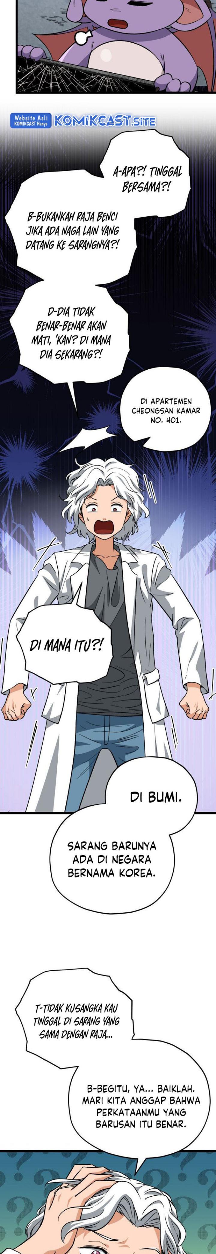 My Dad Is Too Strong Chap 110 - Next Chap 111