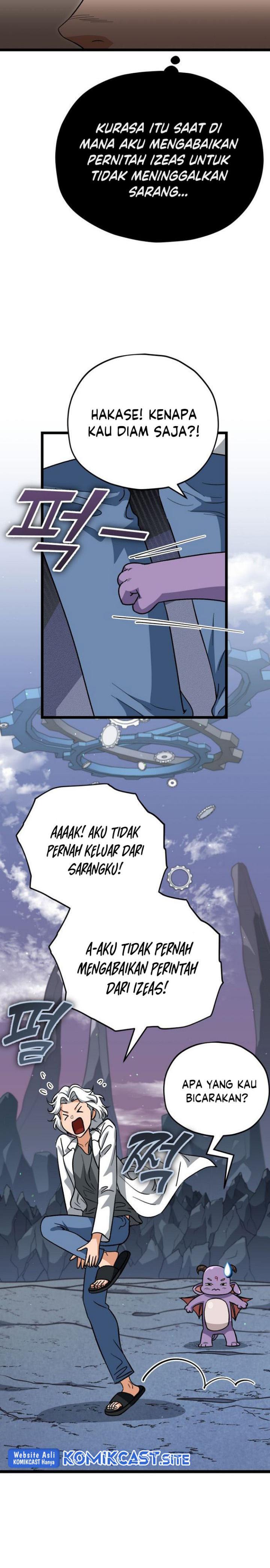 My Dad Is Too Strong Chap 110 - Next Chap 111