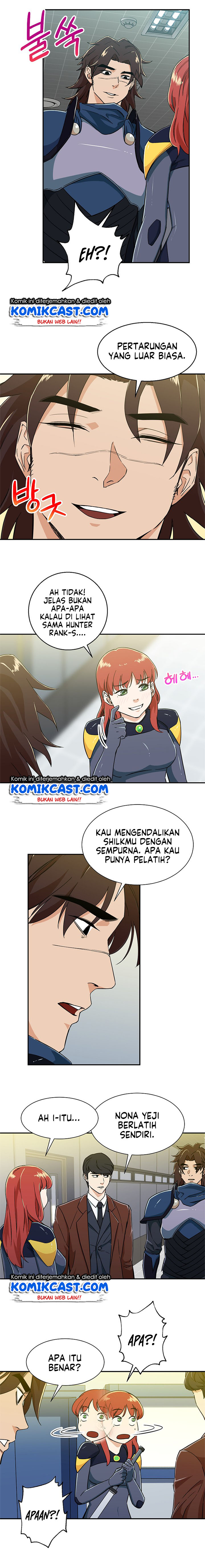My Dad Is Too Strong Chap 11 - Next Chap 12