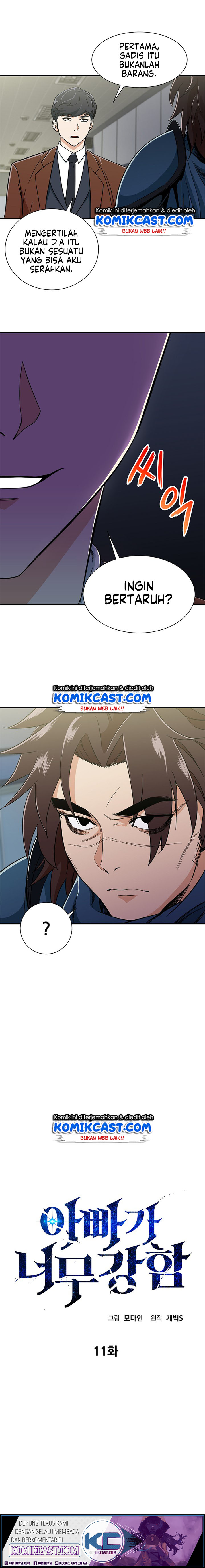 My Dad Is Too Strong Chap 11 - Next Chap 12
