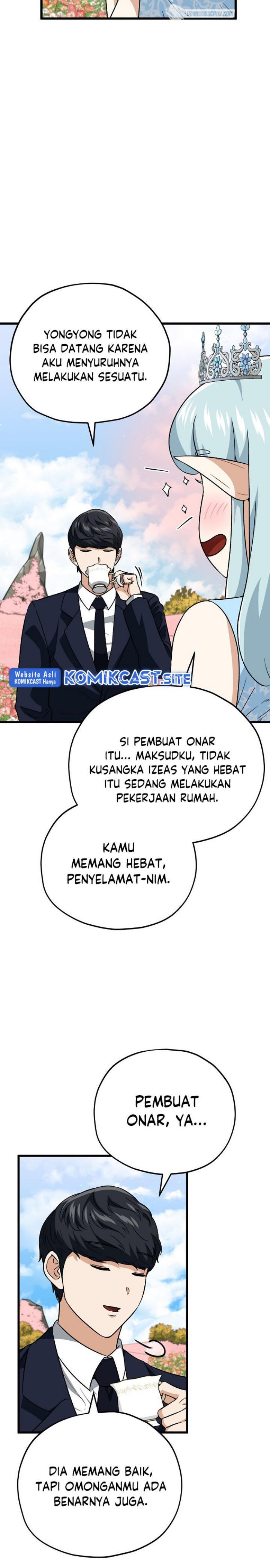 My Dad Is Too Strong Chap 111 - Next Chap 112