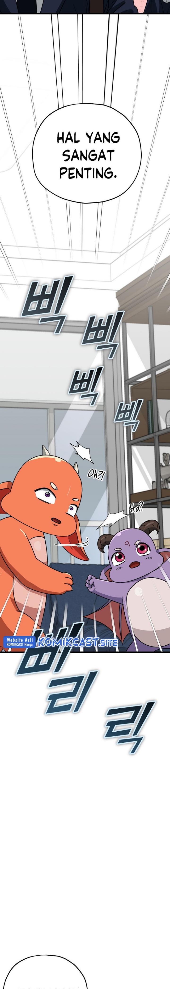 My Dad Is Too Strong Chap 111 - Next Chap 112